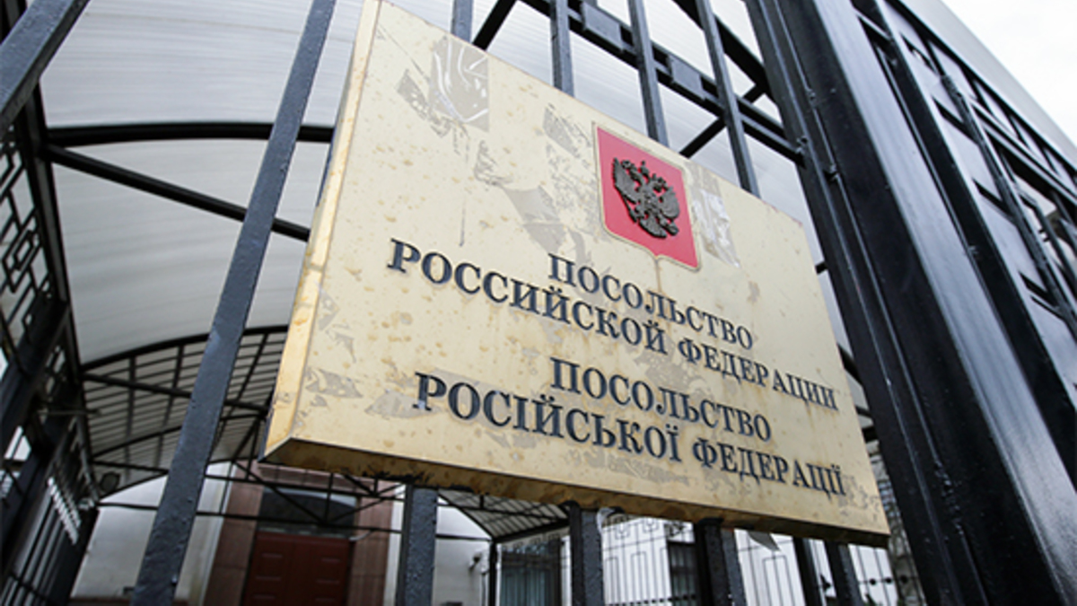 МИД Украины и РФ отрицают эвакуацию российских дипломатов из Украины
